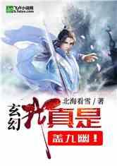 最后生还者2