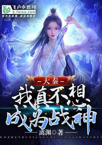拯救毛茸茸男人