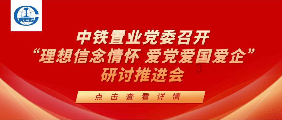公主间的比拼